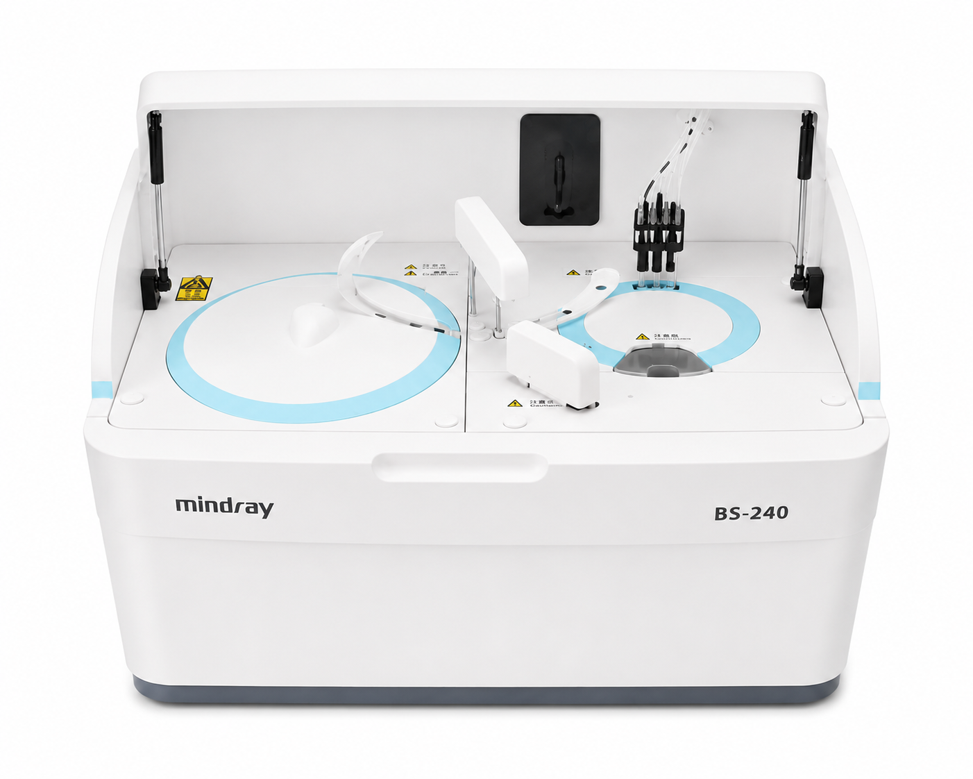 Mindray BS-240 imagem 2
